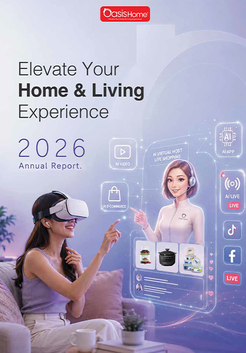 2026 Annual Report